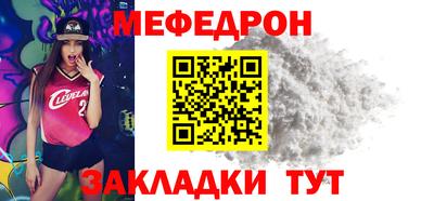 альфа пвп VHQ Пенза