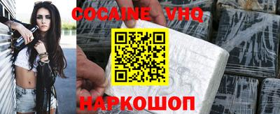 2c-b Партизанск