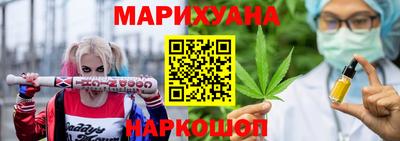 альфа пвп VHQ Пенза