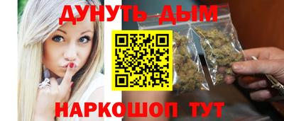 2c-b Партизанск