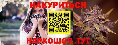 альфа пвп VHQ Пенза
