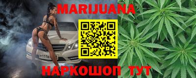 MESCALINE Первоуральск