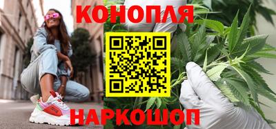 MESCALINE Первоуральск