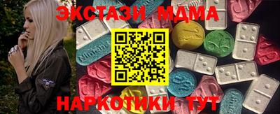 альфа пвп VHQ Пенза