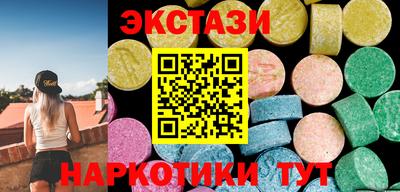 2c-b Партизанск