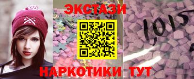 MESCALINE Первоуральск