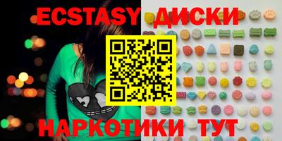 альфа пвп VHQ Пенза