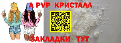 MESCALINE Первоуральск