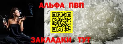 MESCALINE Первоуральск