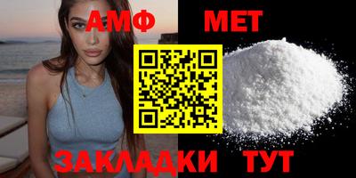 2c-b Партизанск