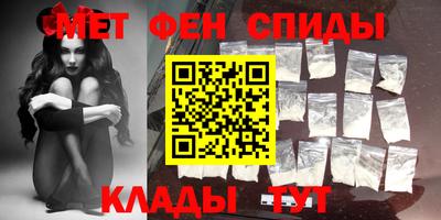 2c-b Партизанск