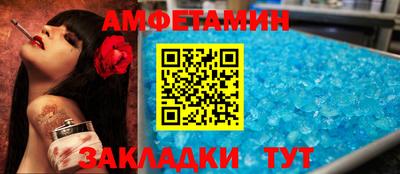 MESCALINE Первоуральск