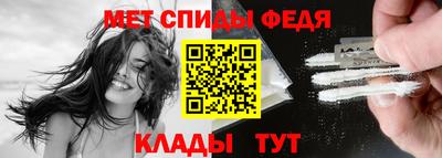 2c-b Партизанск