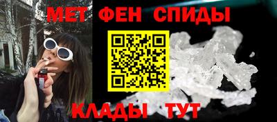 2c-b Партизанск