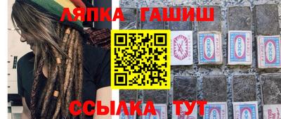MESCALINE Первоуральск