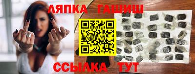 2c-b Партизанск