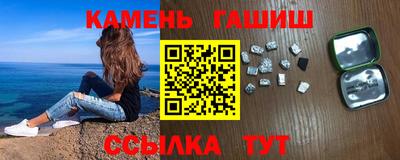 альфа пвп VHQ Пенза