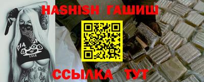 MESCALINE Первоуральск