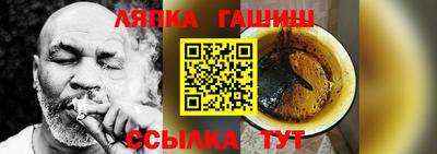 MESCALINE Первоуральск